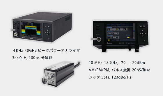 ブーントン製品イメージ