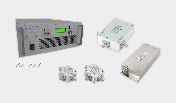 アールアンドケー製品イメージ