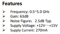 ローノイズ・高ゲインアンプモジュール 0.5~5.0GHz ゲイン63dB SAC1324