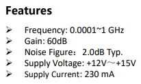 ローノイズ・高ゲインアンプモジュール 0.0001~1GHz, ゲイン60dB　SAC1327